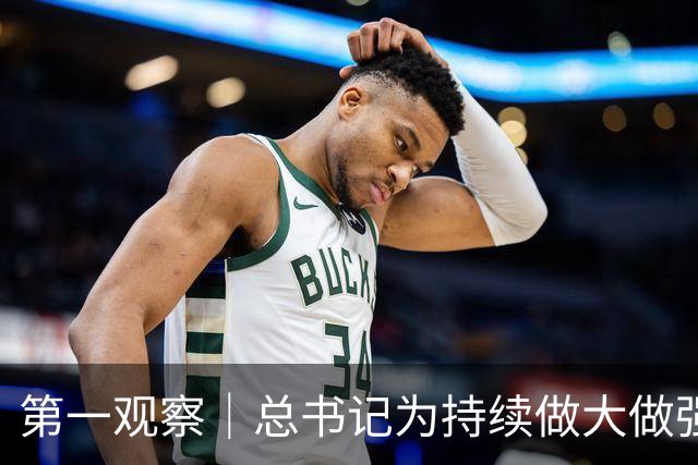 第一观察｜总书记为持续做大做强先进制造业指明方向